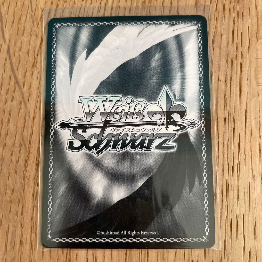 ヴァイスシュヴァルツ　島風型駆逐艦　島風　サイン入り