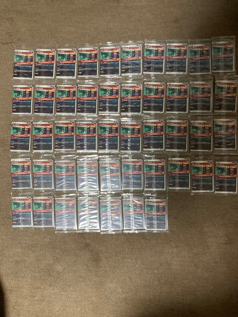 ドラゴンボールスーパーダイバーズ　店頭配布 孫悟空 ベジータバーダック50パック