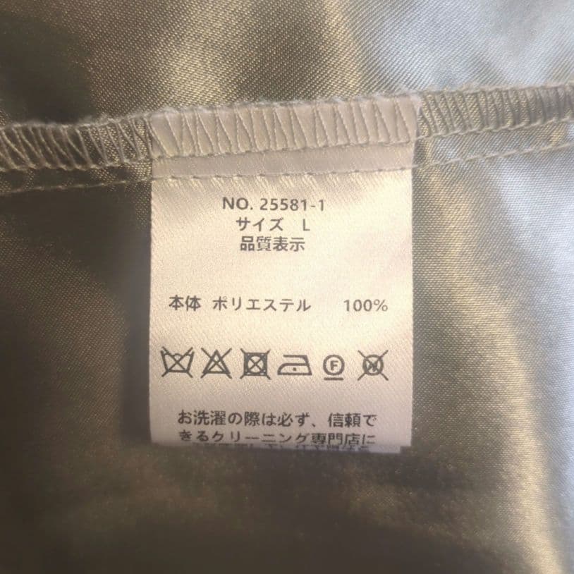 美品 niana ニアナ リボンエンブロイダリーレイヤードドレス L 大きい