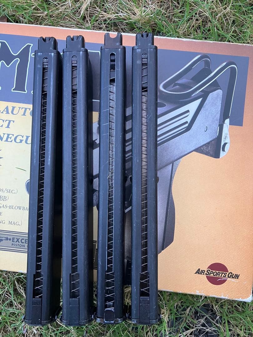 KSC ガスブローバックサブマシンガン　M11A1 イングラム　旧シリーズ