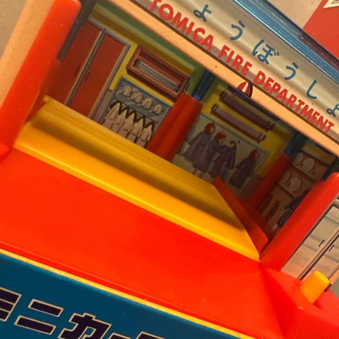 トミーミニカーアクションシリーズ　消防署　昭和レトロ　レトロ玩具　年代物