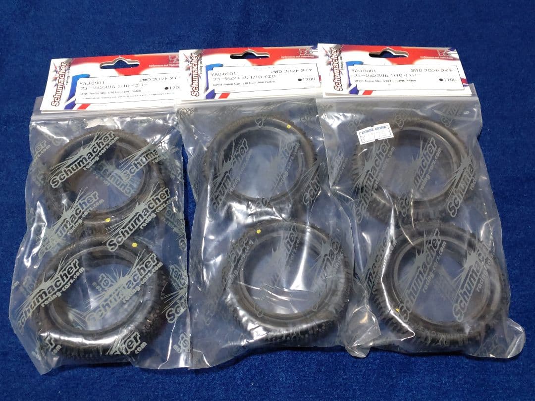 2WD用カーペットタイヤラジコンバギー