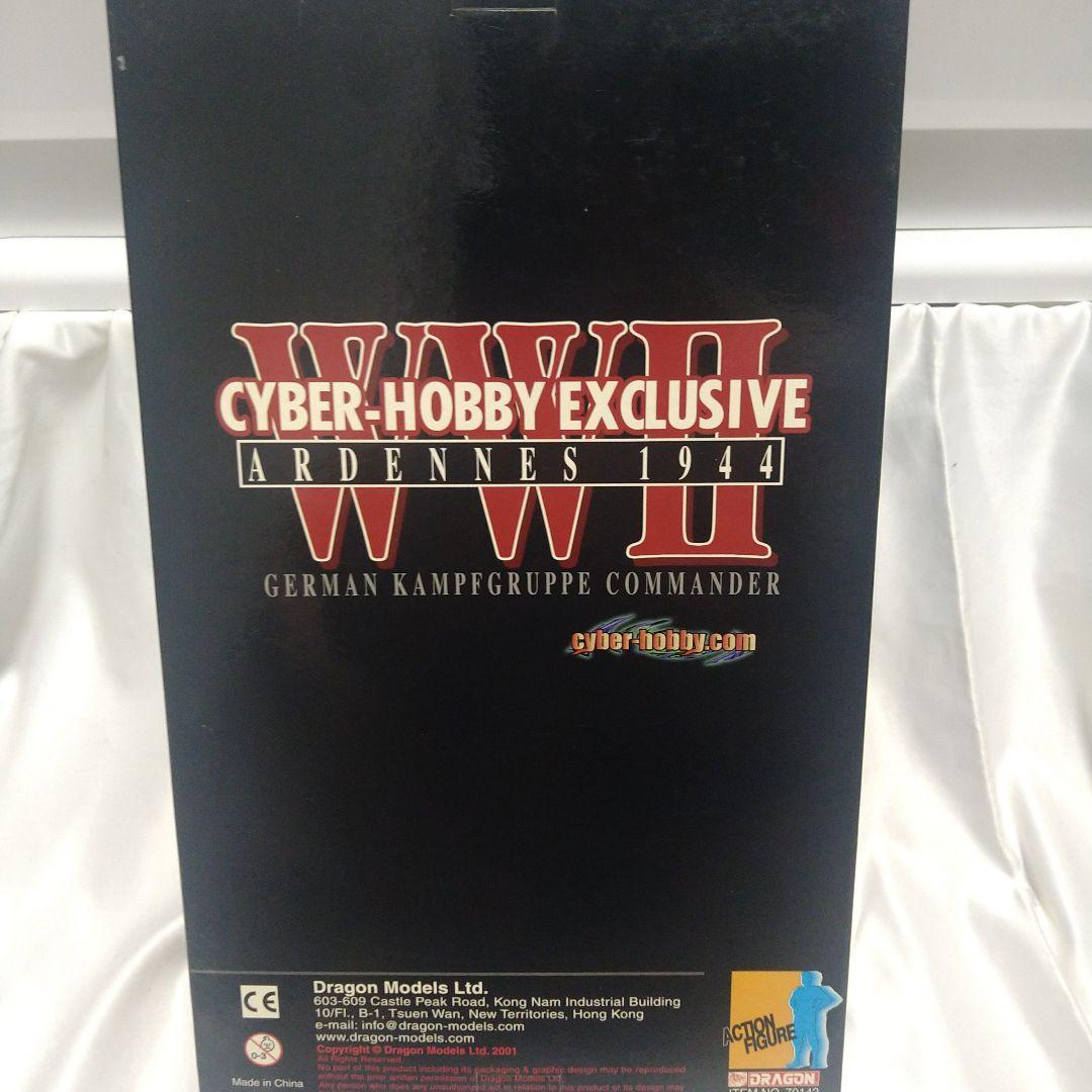 ドラゴン　ミリタリー　アクションフィギュア　1/6　ドイツ軍　ヨッヘン