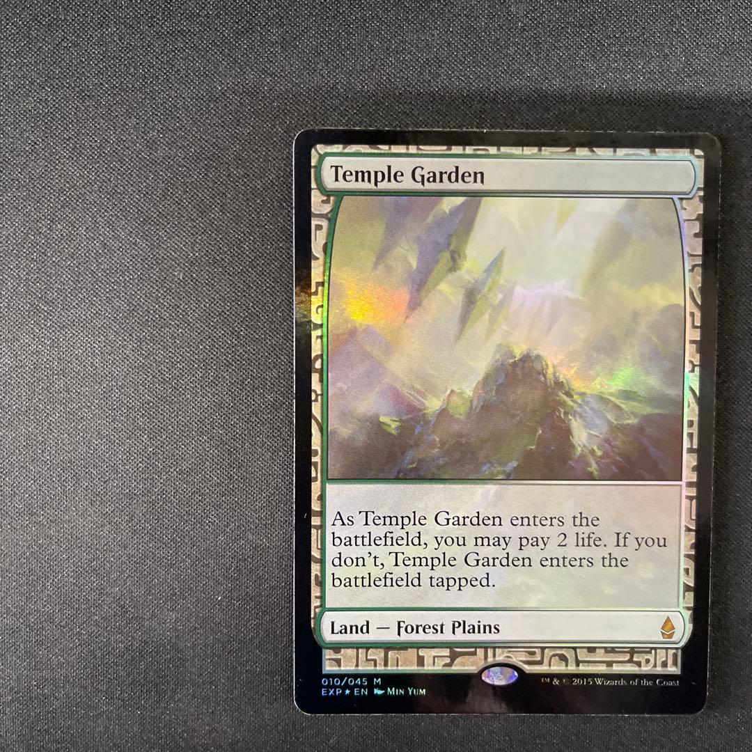 Temple Garden 寺院の庭 FOIL 010/045 MTG