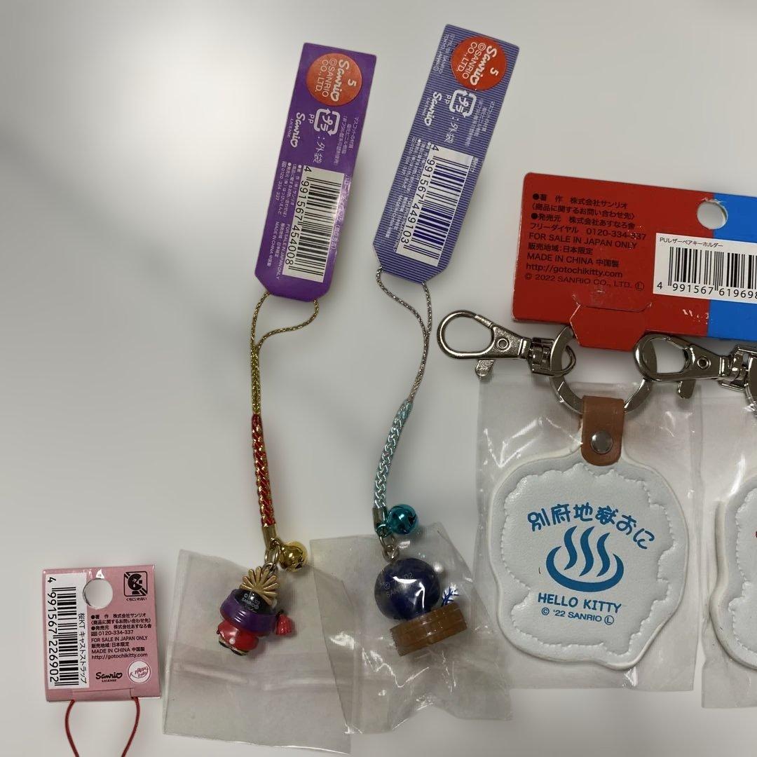 ハローキティ ご当地　ストラップ　ペンセット