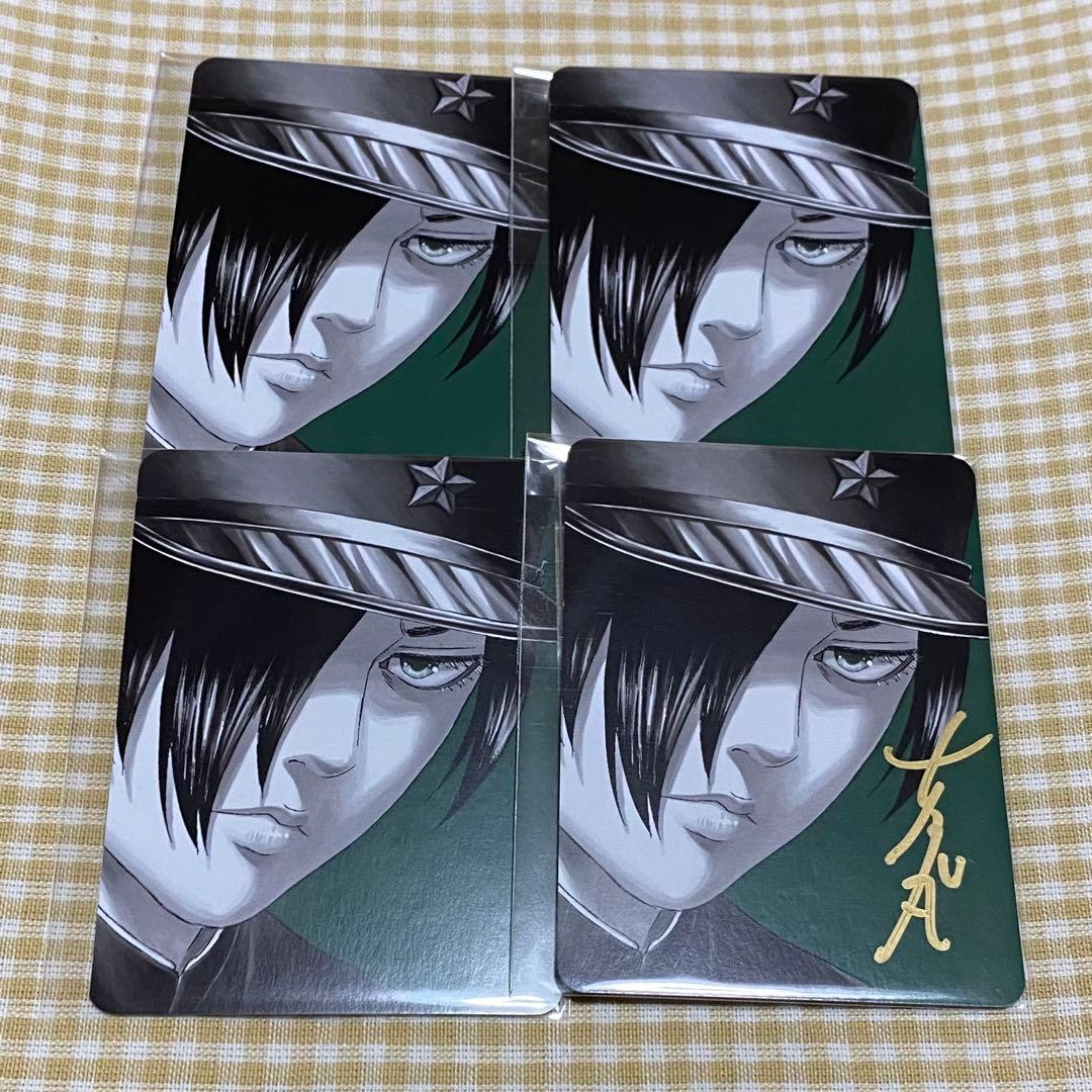 カネダ　セット