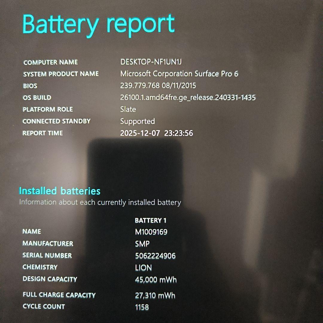 Surface Pro 6（Core i5/256GB/8GB）