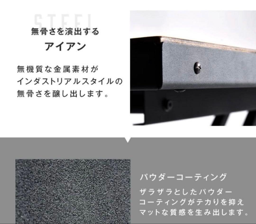 無段階昇降テーブル/インダストリアル/木製/ダイニングテーブル/センターテーブル