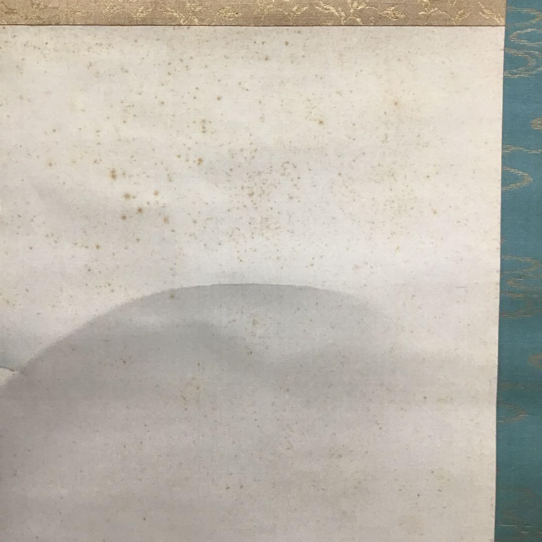 K茶道具　掛軸　田家晩秋圖　浅見香城作　書付　共箱　S207KJ