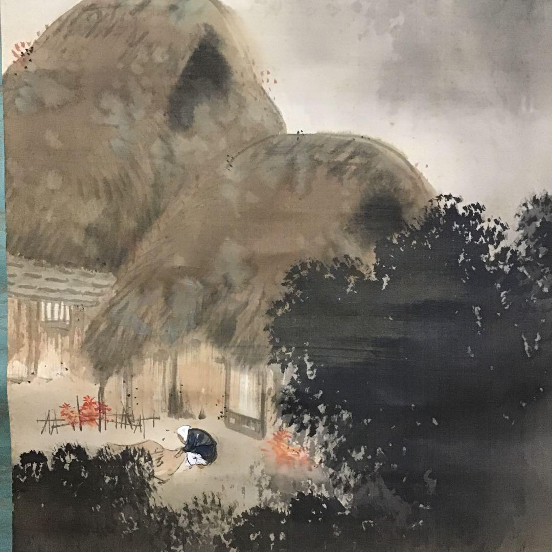 K茶道具　掛軸　田家晩秋圖　浅見香城作　書付　共箱　S207KJ