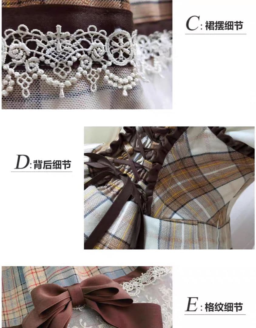 【FD-錬金方程式】クラシックチェック柄フレアスカート　オレンジ色