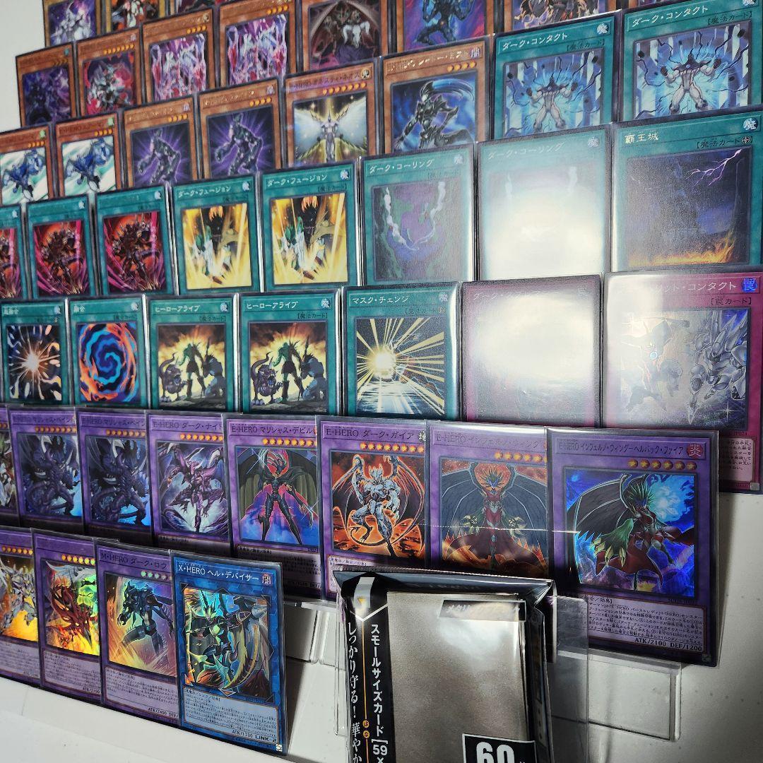 山屋　即日発送　E-HEROデッキ　イービルヒーローデッキ　シニスター・ネクロム