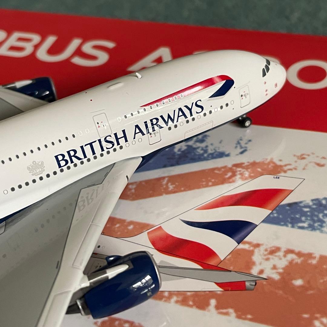 BRITISH AIRWAYS A380-800 ブリティッシュ 1:400