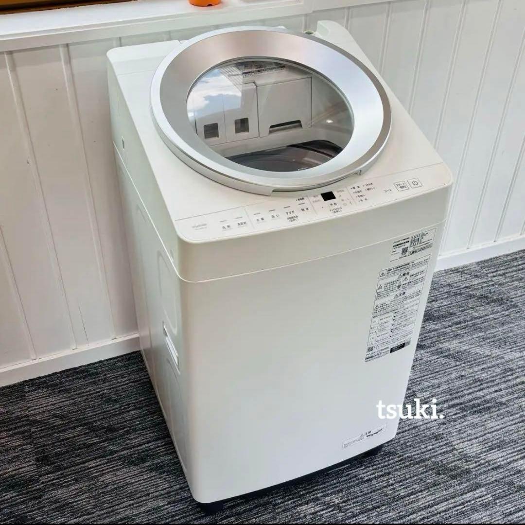 ★2024年製★アイリスオーヤマ 洗濯機 6kg 自動投入機能 TWY-60B1