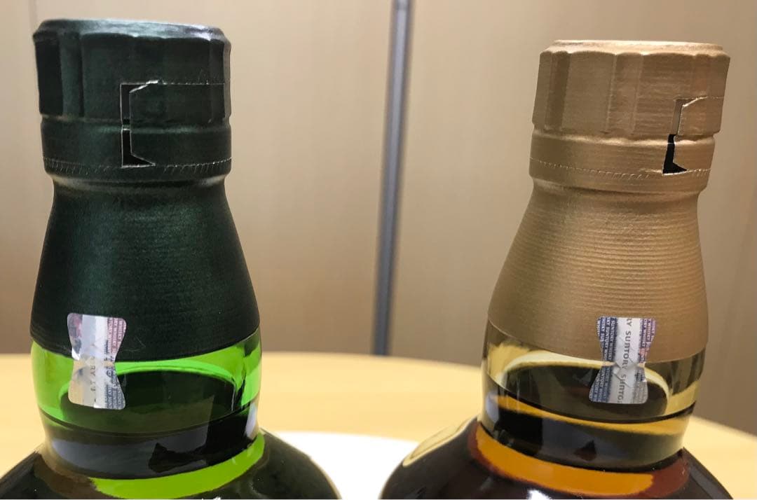 Y006 山崎12年、白州12年セット③