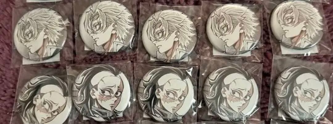 webshopくじ 不死川 実弥 玄弥 E賞 缶バッジ webくじ