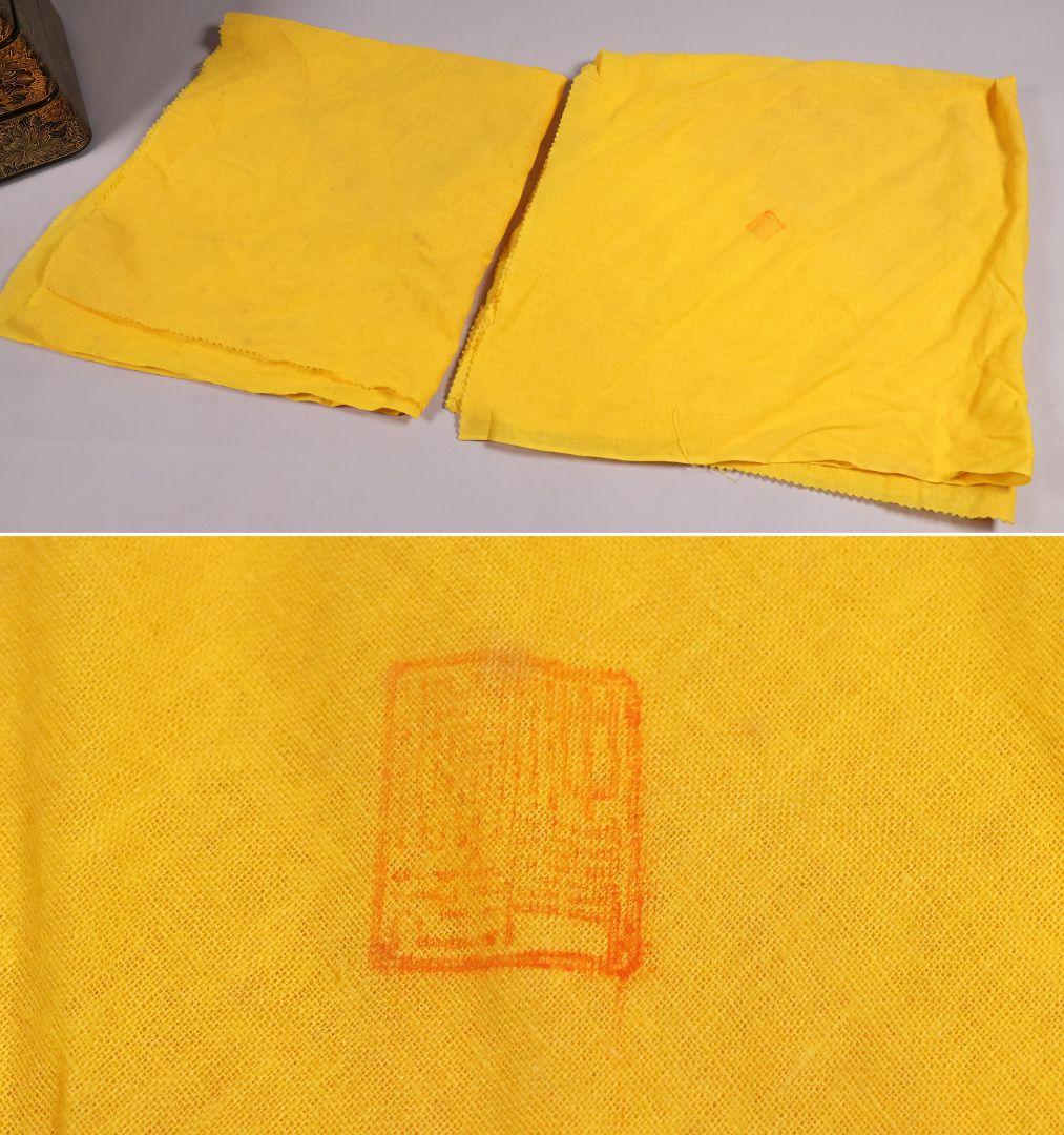 【MB54】輪島塗 沖与謹製 沈金 菊尽くし 四段重箱 共箱 共布 木製漆器