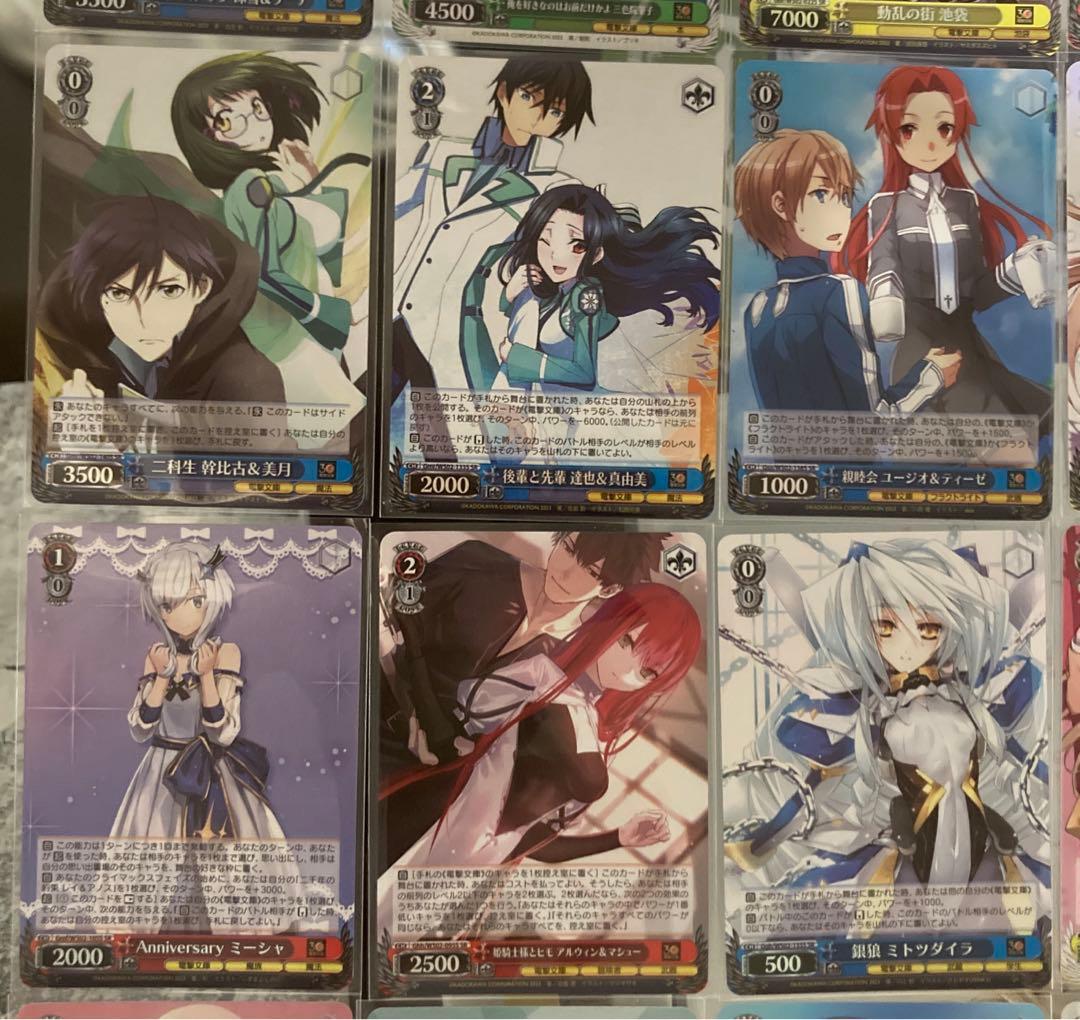 電撃文庫 30th SR 30枚 ヴァイスシュヴァルツ ヴァイス