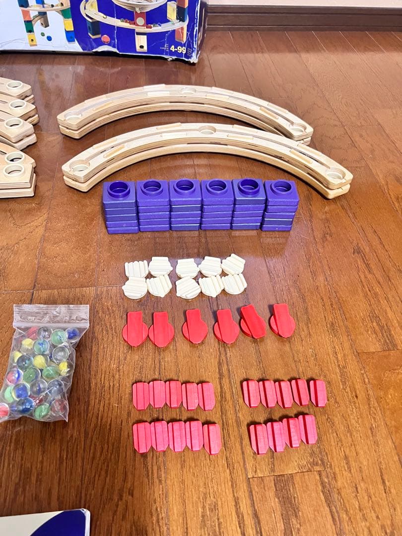 ボーネルンド クアドリラ ツイスト&レール ベーシックセット