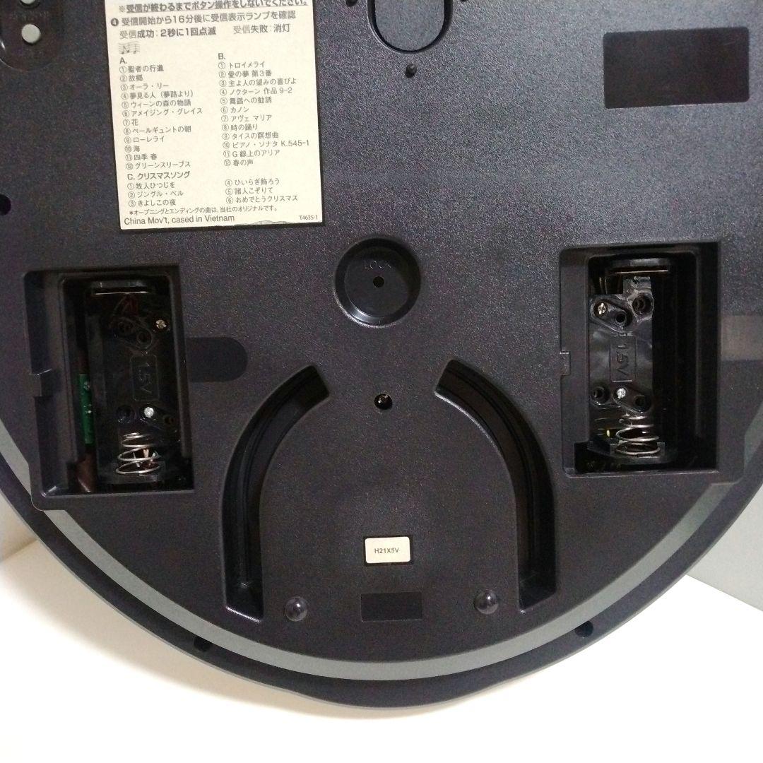 廃盤★ リズム時計 電波からくり時計 スモールワールドノエルN 4MN539RH