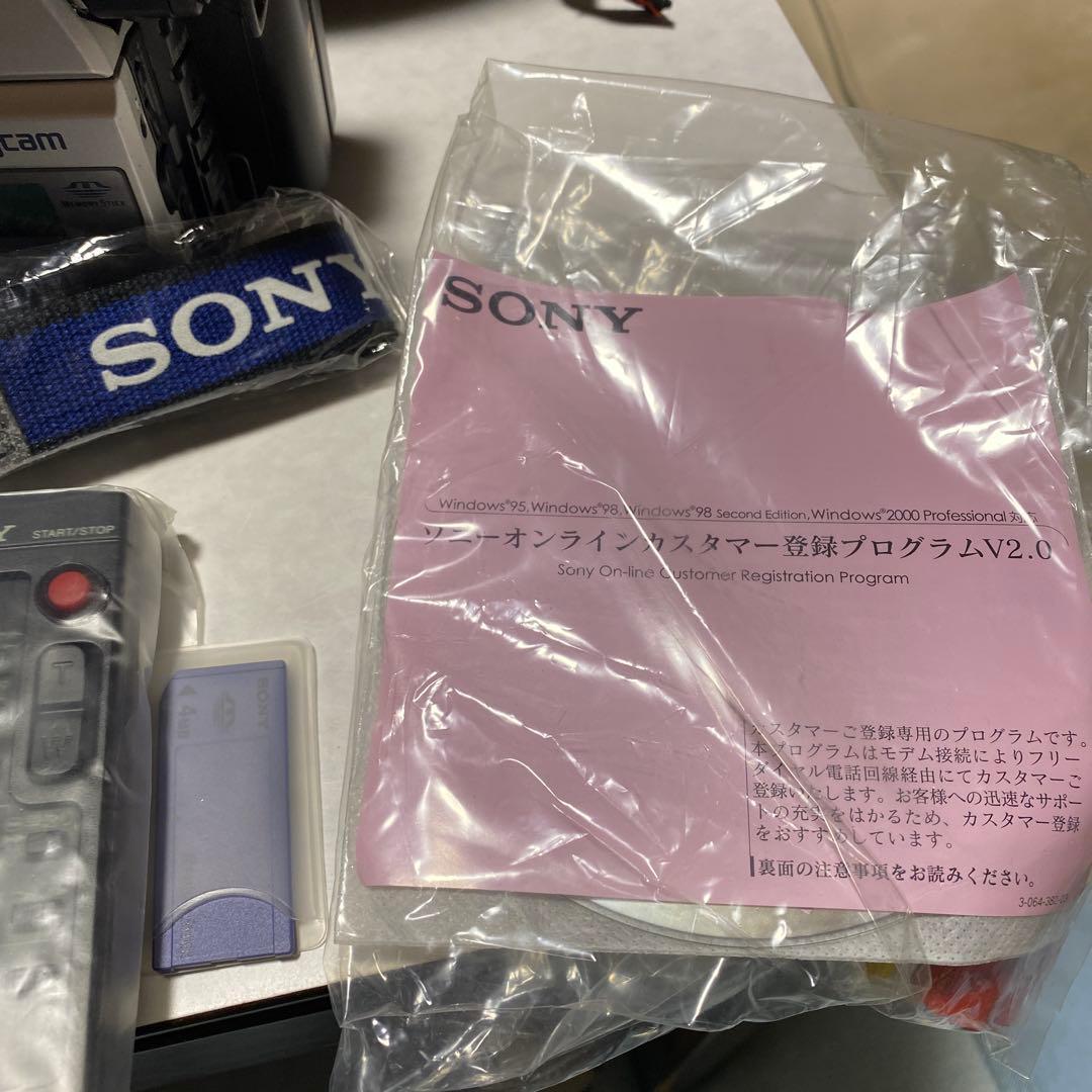 SONY Digital8 Handycam DCR-TRV225 ⑨