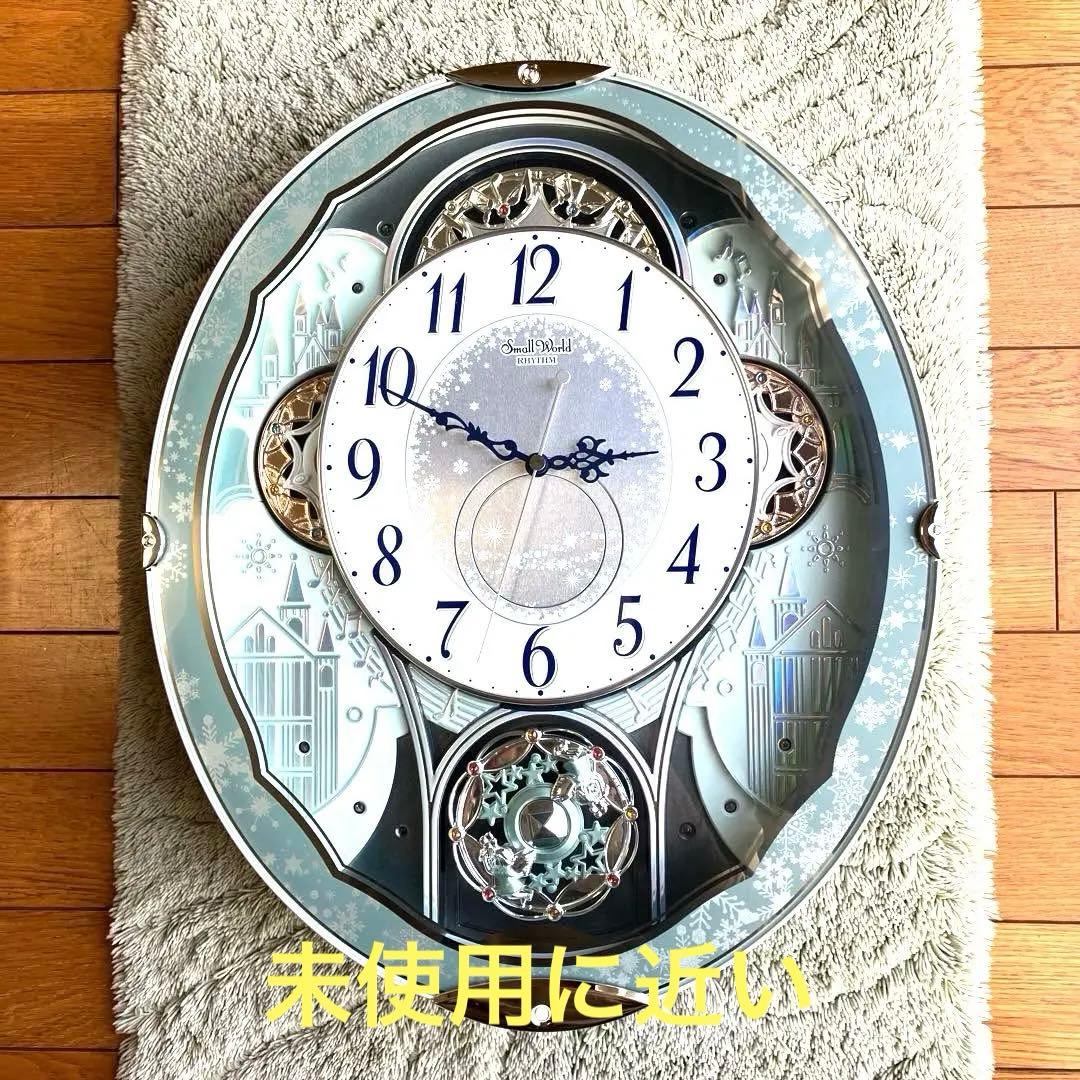 壁掛け時計　Small Worldからくり時計　スモールワ－ルド4MN 537