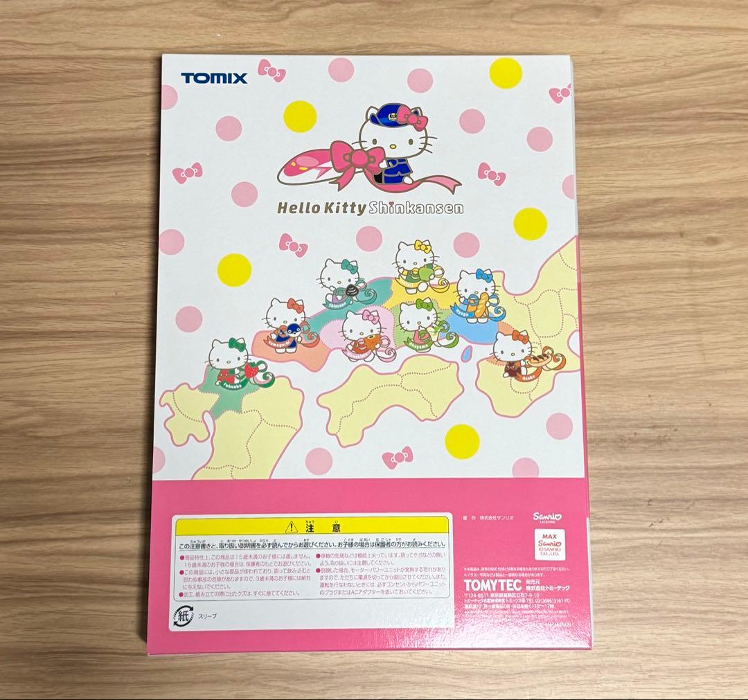 TOMIX HelloKitty Shinkansen 98662 新品・未開封