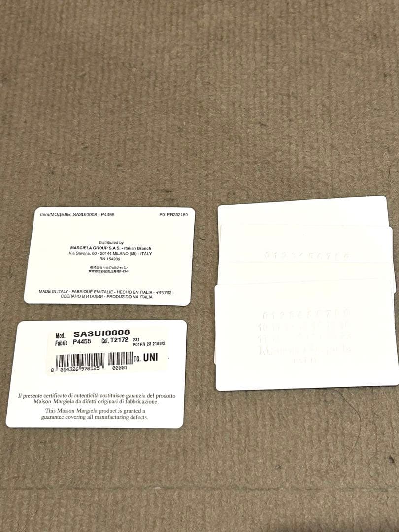 値下げ！Maison Margiela マルジェラ ウォレットチェーン