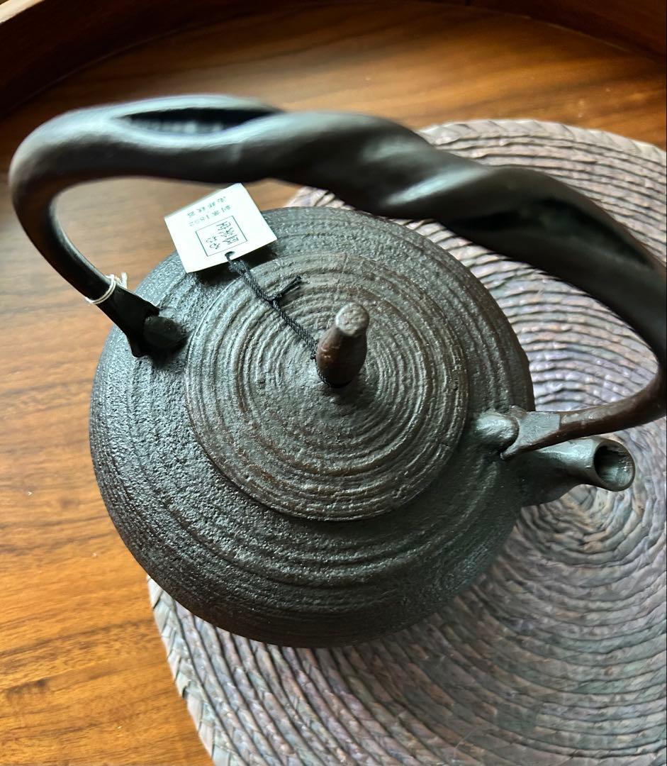 南部鉄瓶　盛栄堂　新品