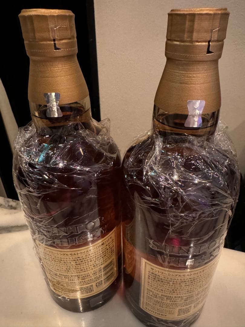 山崎 12年 日本ウイスキー 2本セット　箱無し