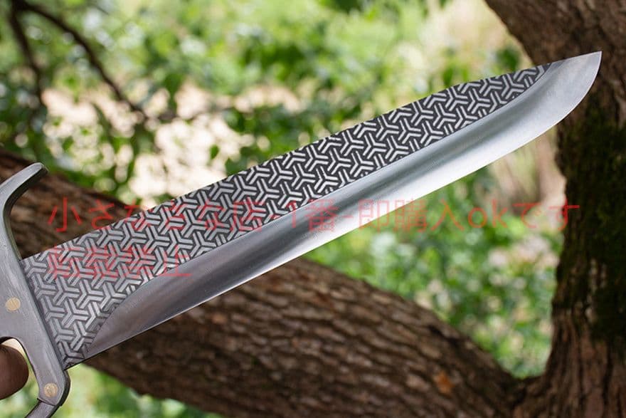 武具　刀装具　日本刀　模造刀　 肋差 短刀 一体八斬刀 2本