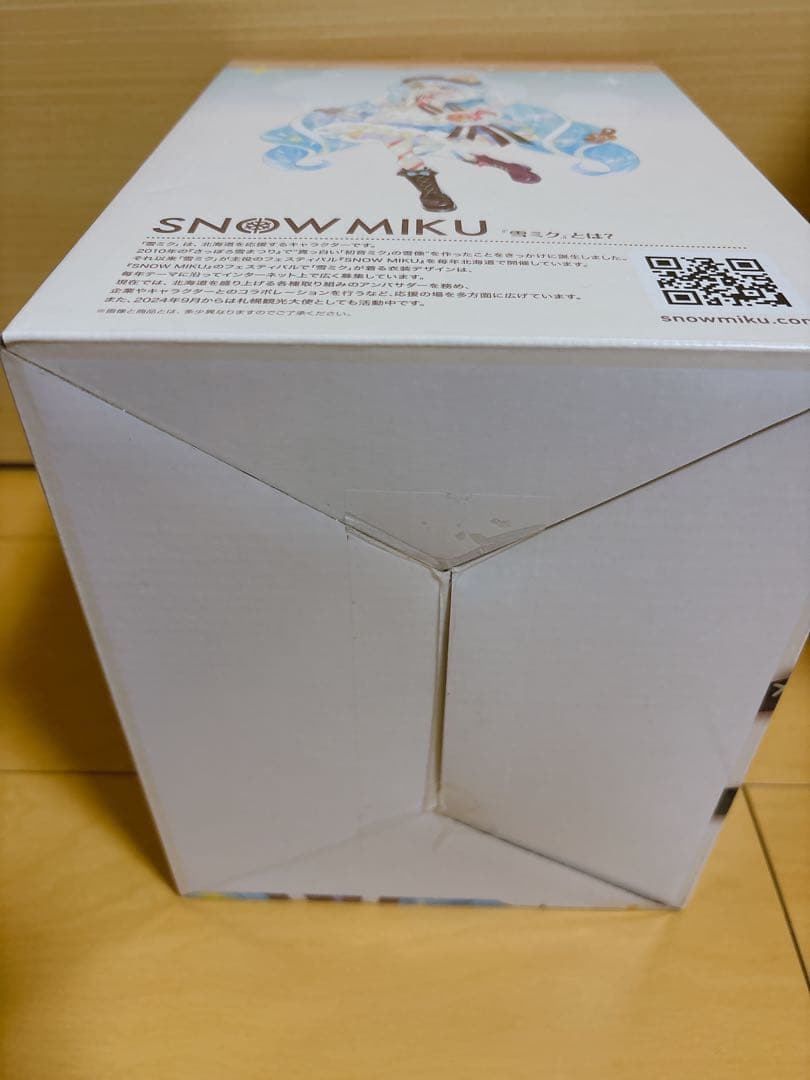 新品未開封　一番くじ　雪ミク 2026 A賞　フィギュア