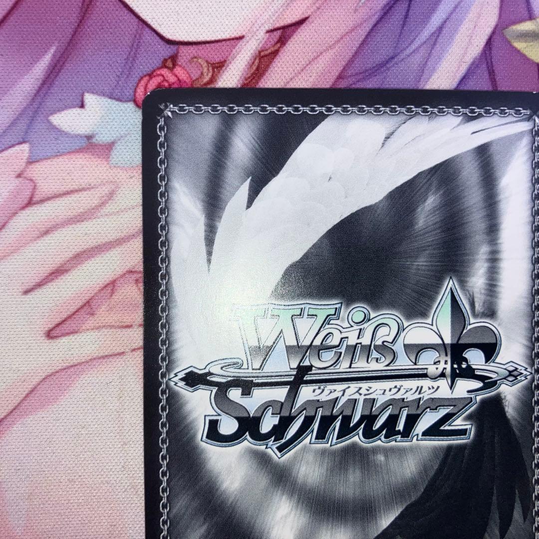 ヴァイスシュヴァルツ　ゆめみる少女 牧之原 翔子　サイン　SP