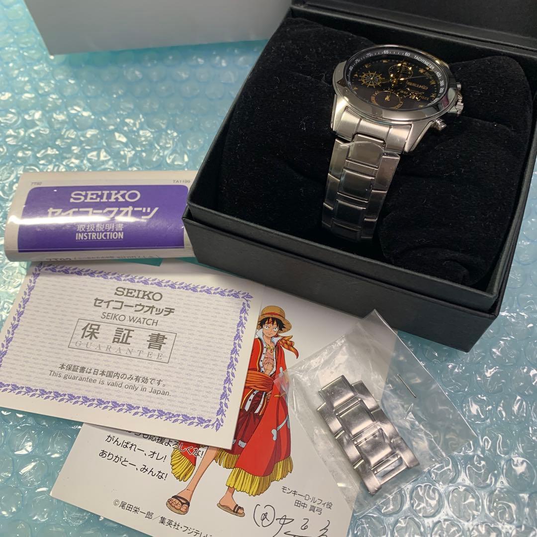 ワンピース　ONE PIECE SEIKO 15周年記念　腕時計　ウォッチ