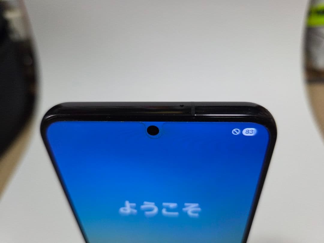 Galaxy S22 SCG13 ファントムブラック