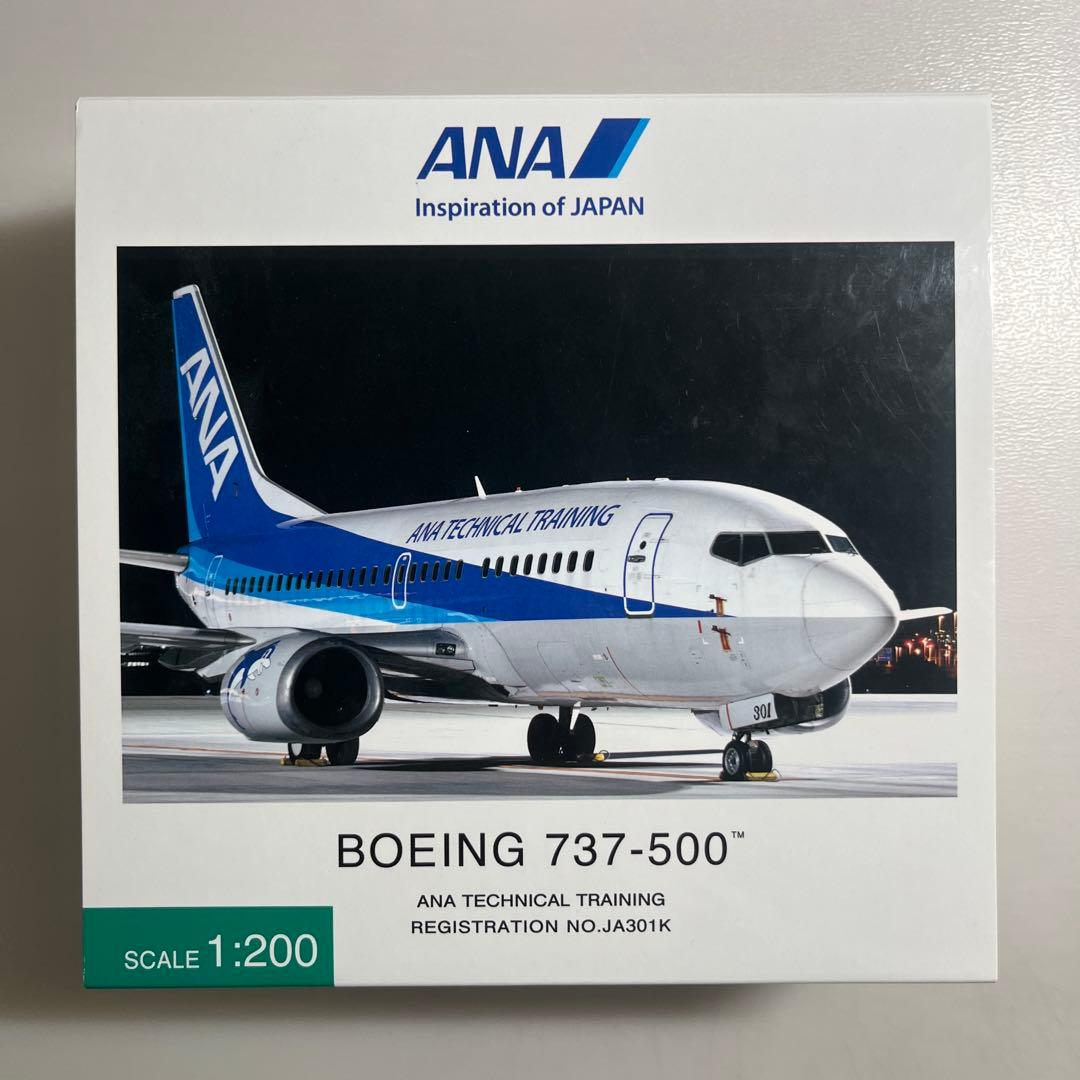 航空機・ヘリコプター ANA TECHNICAL TRAINING 737-500 1/200