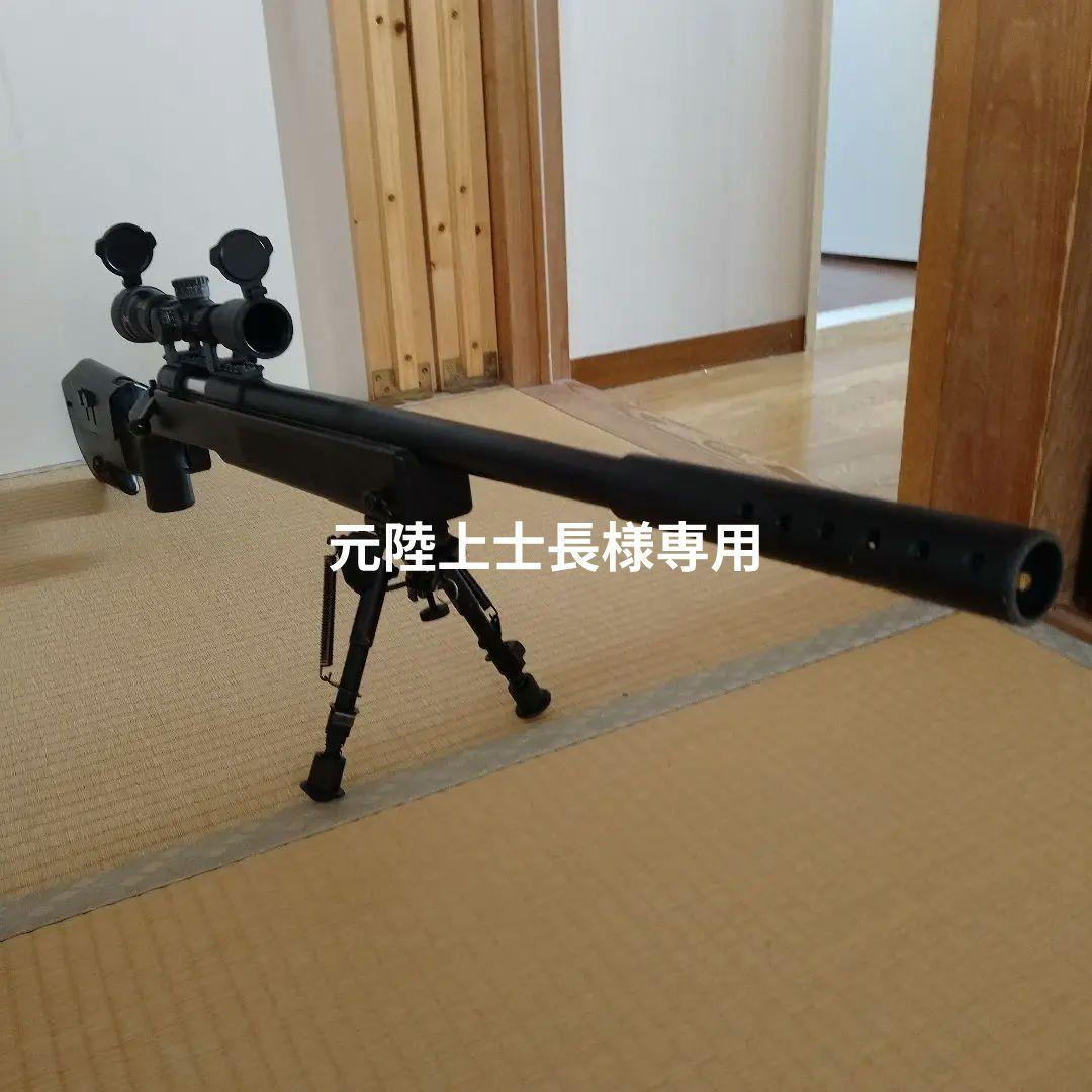 TR-Xスコープ付きスナイパーライフル