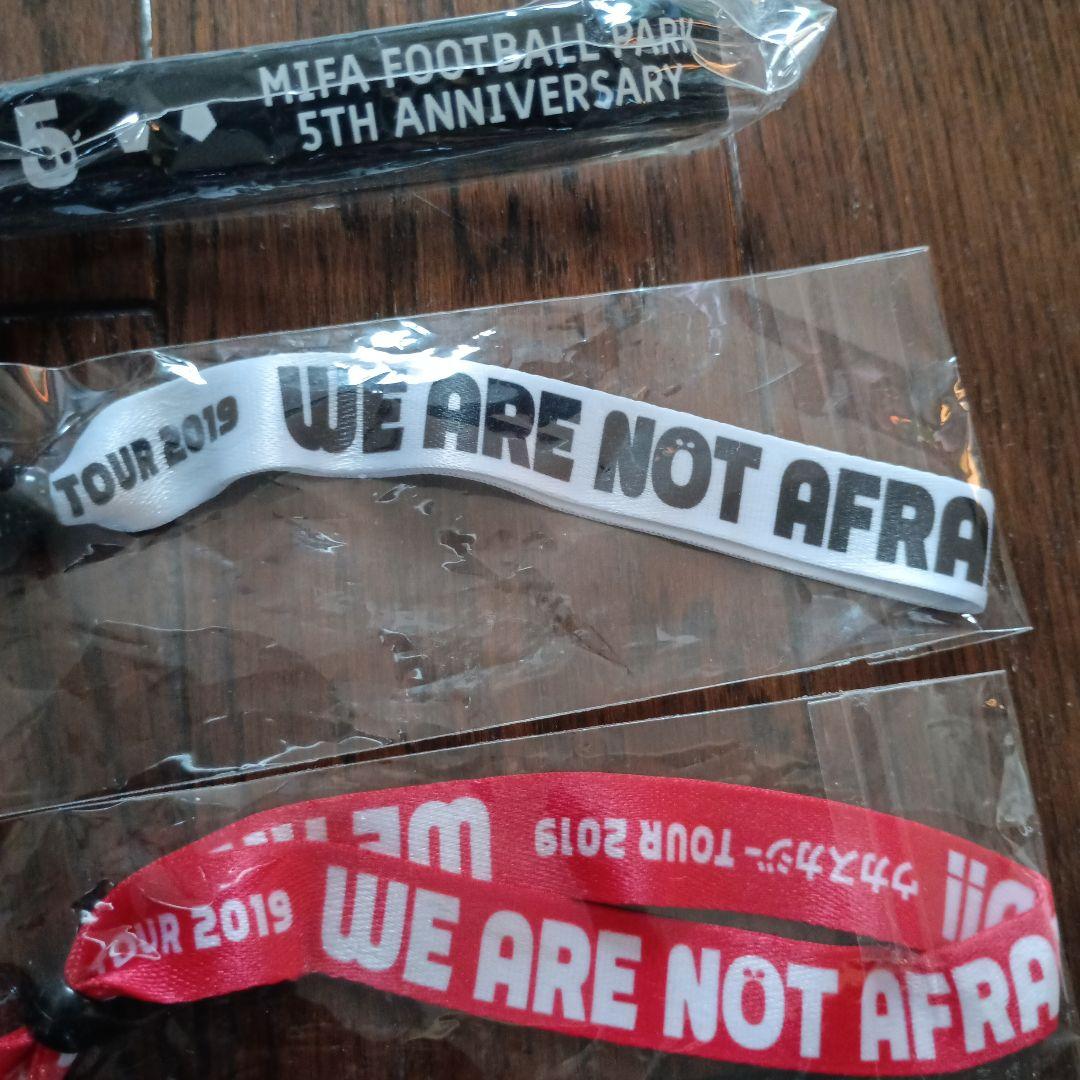 ウカスカジー 　グッズ　17点セット