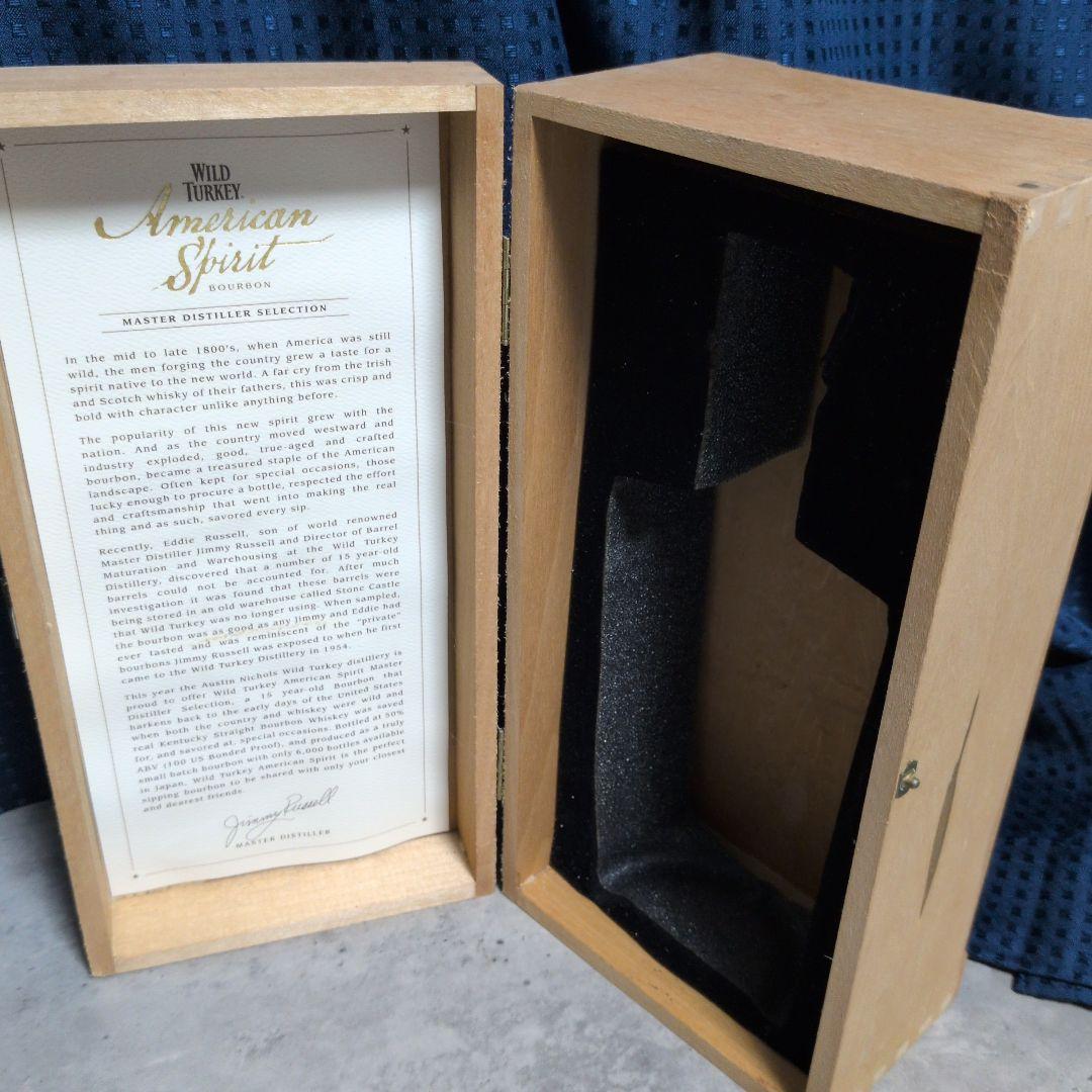 【月末 最終値下げ！】WILD TURKEY 15年アメリカンスピリッツ