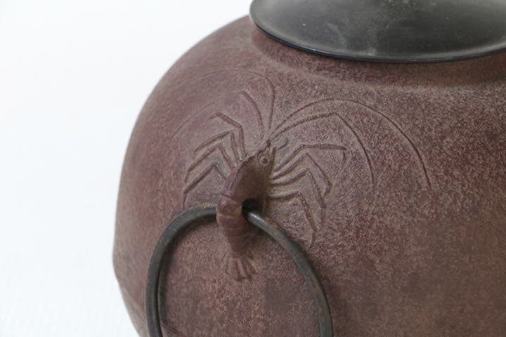 佐藤浄清 造&昇雲セット☆茶道具 茶釜