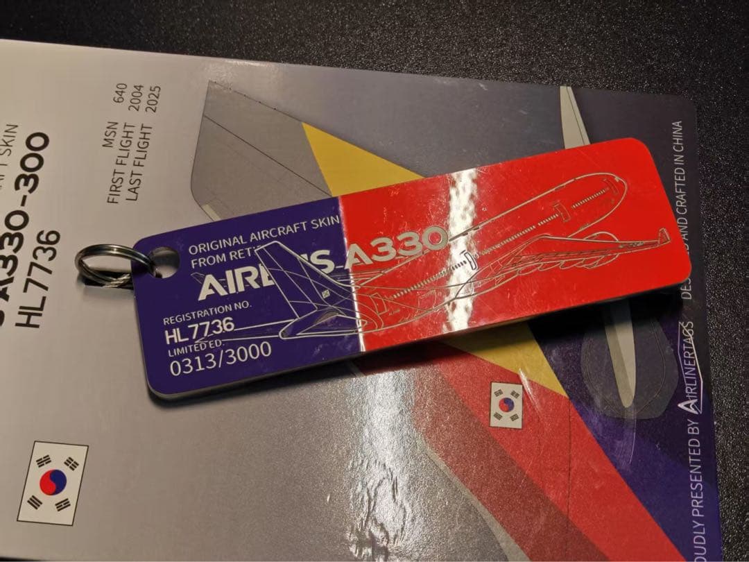 アシアナ航空 A330-323 Airlinertags 特殊パーツ
