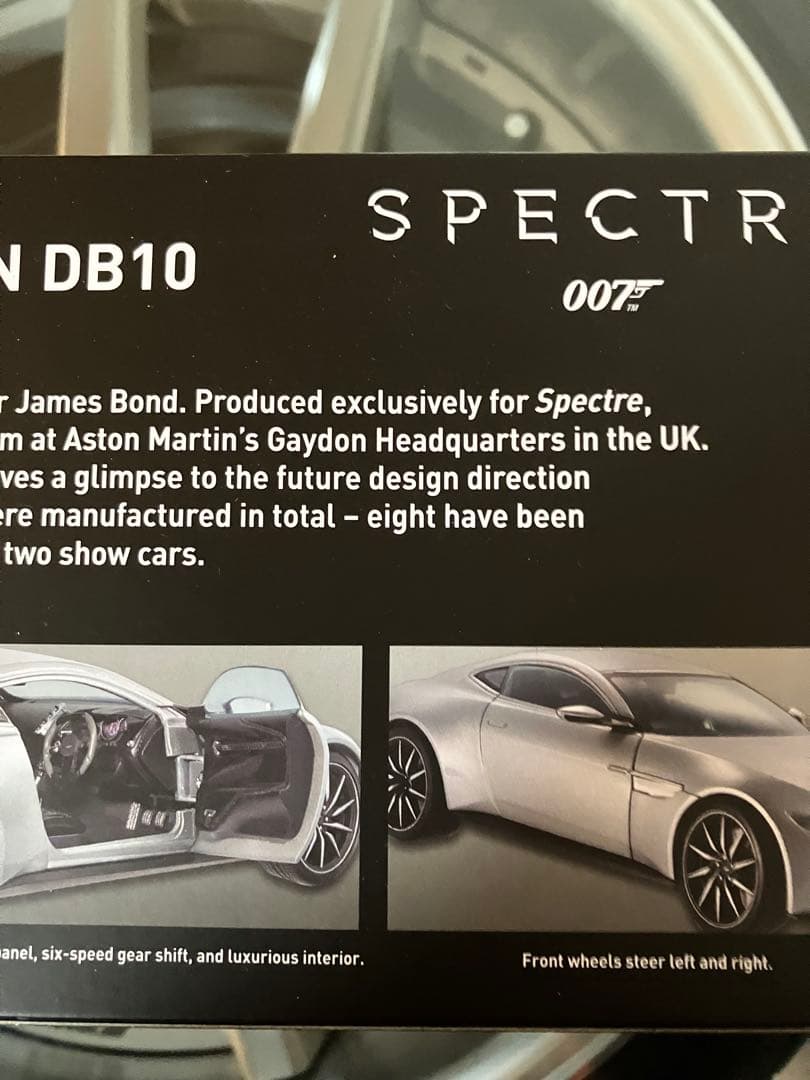 MATTEL 1/18 アストンマーチン DB10 007