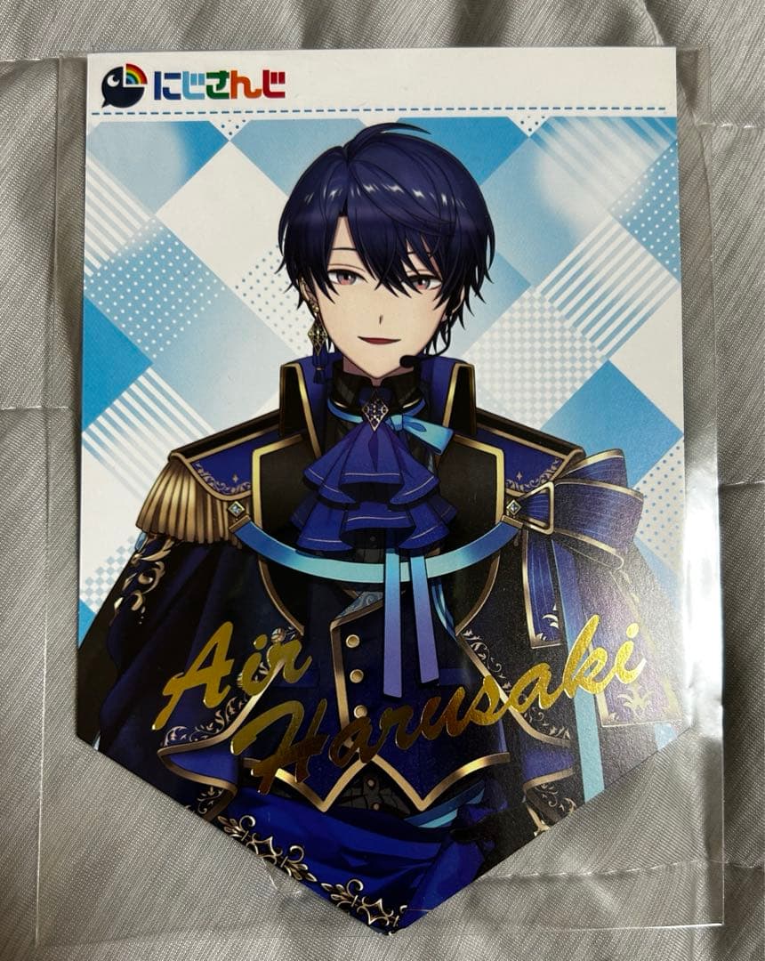 春崎エアル まとめ