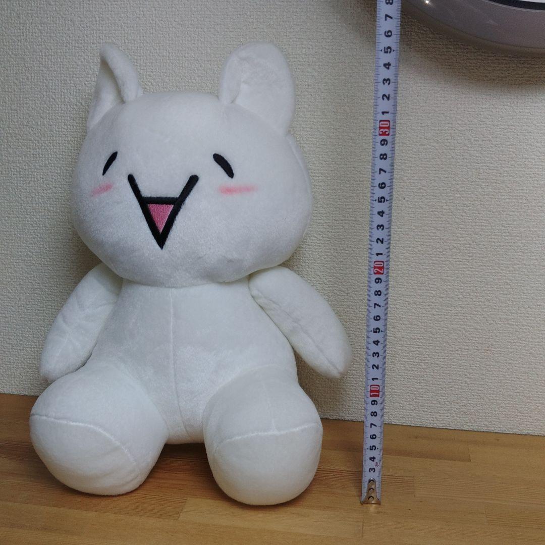 2ちゃんねる モナー ぬいぐるみ タグ付き BIG