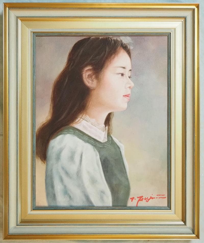 【限定値下げ】油彩画 女性肖像 人物画　油絵　藤井勉　F6　額付き　手描き　肉筆
