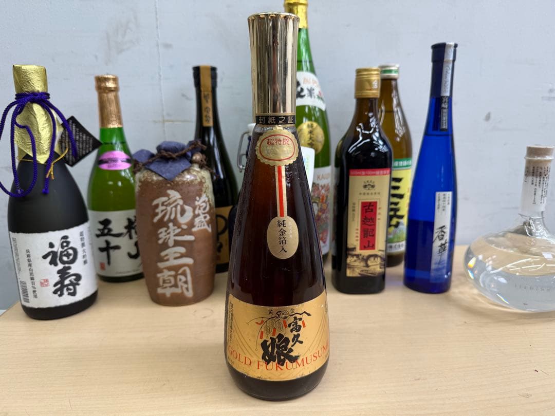 TG208☆未開栓品☆日本酒☆焼酎☆泡盛☆紹興酒など ☆11本セット