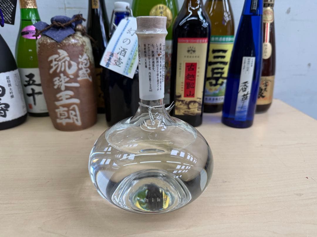 TG208☆未開栓品☆日本酒☆焼酎☆泡盛☆紹興酒など ☆11本セット