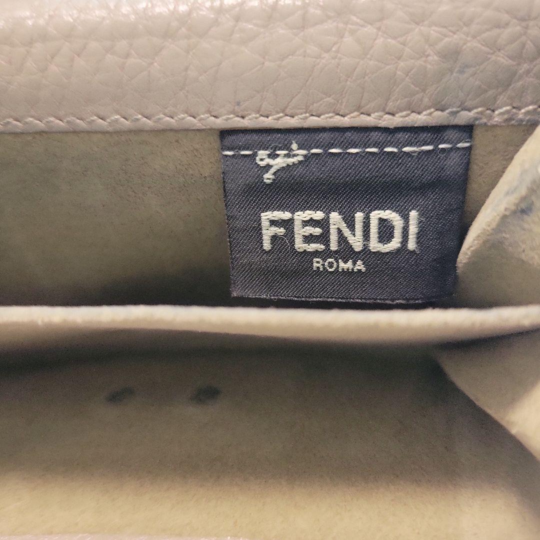 FENDI 二つ折り財布 レザー　ピーカブー