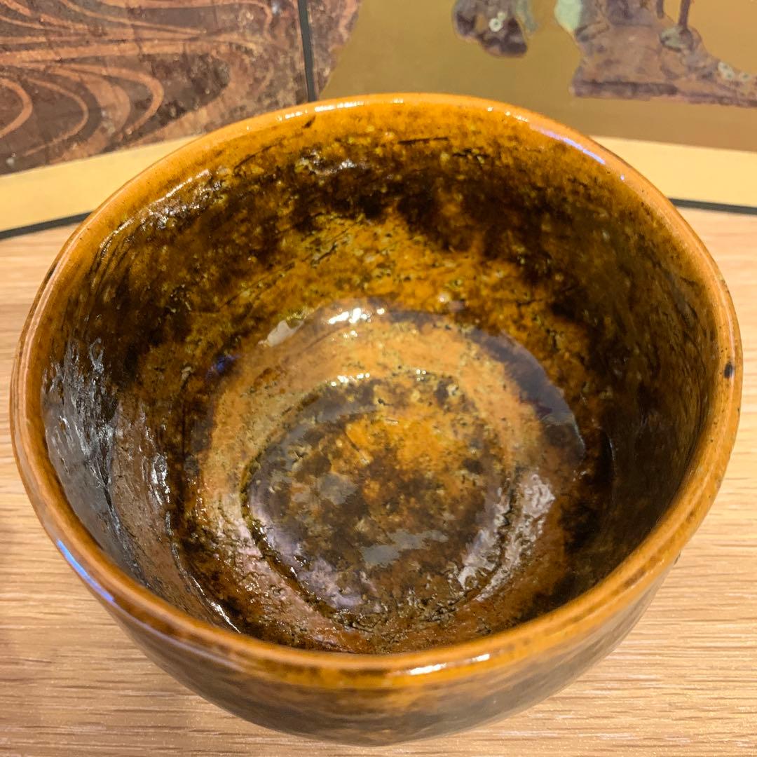 大樋焼　茶椀　大樋一平　　98