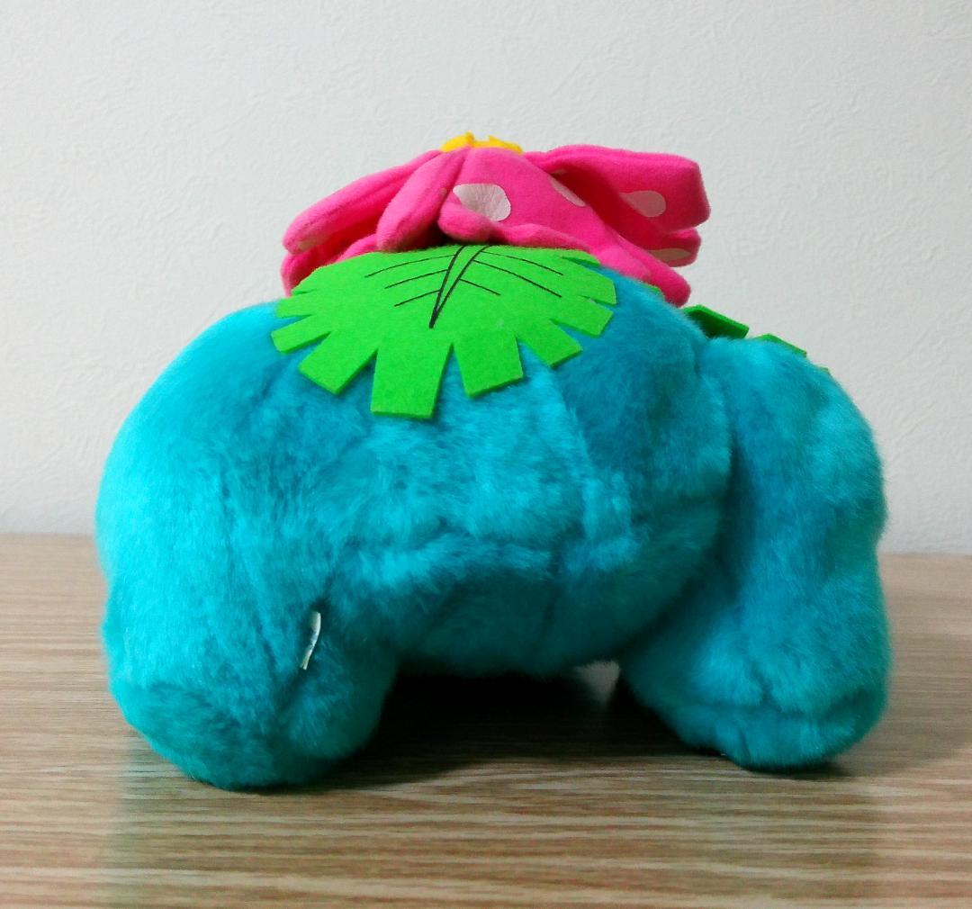 ポケモン　フシギバナ　ぬいぐるみ　当時品